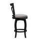 Hillsdale Furniture Ellendale Wood Swivel Counter Height Stool, Black